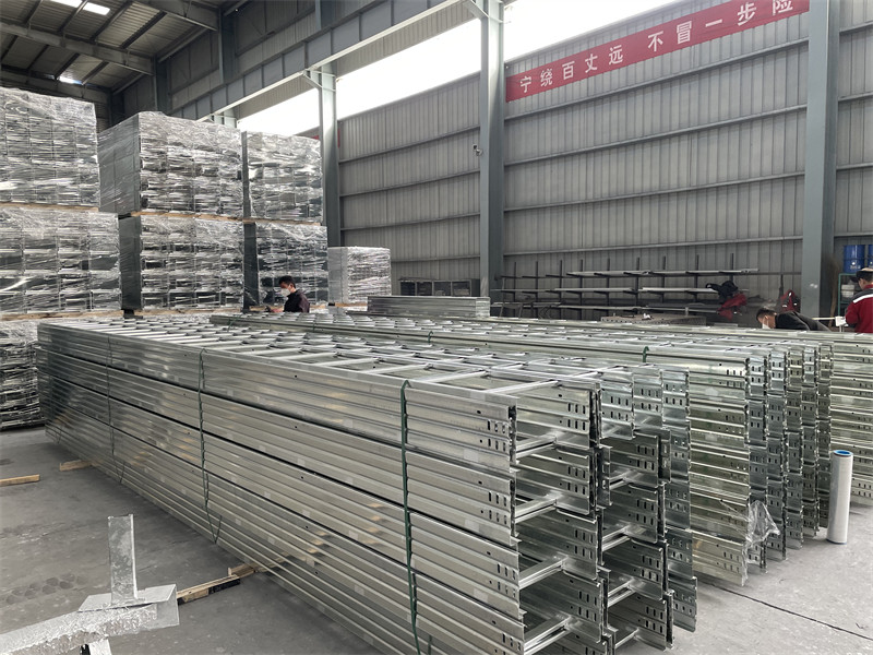 梯架式电缆桥架